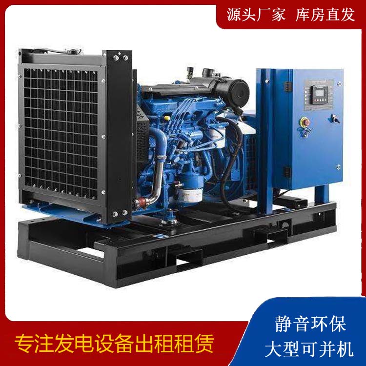 北关出租发电机 潍柴发电机一定要预防通风管道的堵塞和灰尘