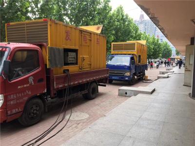 北关发电车租赁-关于柴油发电机电压问题
