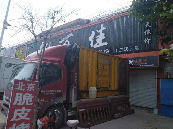 北关出租发电机-汽油发电机油耗怎么计算