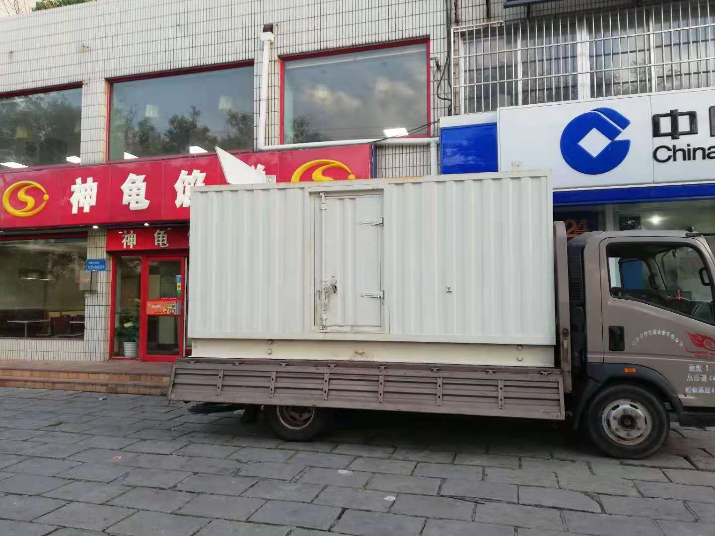 北关出租发电机-柴油发电机组错误的启动方式