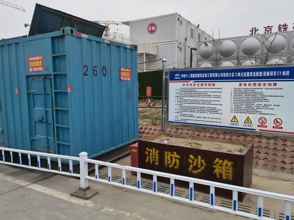 北关发电机租赁-电缆长度过长会对 100KW 发电机造成哪些影响？
